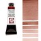 Daniel Smith Extra Fine Watercolors - English Red Earth, 5 ml Tube